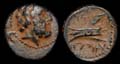 Arados, Phoenicia, God and Galley, City issue c. 2nd Cent BC Arados, Phoenicia, God and Galley, City issue c. 2nd Cent BC